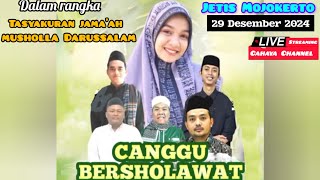 🔴LIVE NING UMI LAILA // KEDUNG SUMUR //JETIS MOJOKERTO