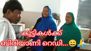 കുട്ടികളെ വഴിയ്ക്ക് കൊണ്ടുവരാൻ എല്ലാസ്കൂളിലും ഇങ്ങനെ വരട്ടെ... 😄🙏