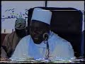 Qur'an 30 Surah Ar-Rum (30-50) - Sheikh Muh Robiu Adebayo Abd Malik RTA - 7