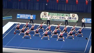 帝京大学 BUFFALOS 優勝 自由演技競技DIVISION１ 大学部門 JAPAN CUP 2022.8.27