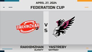 RAKHIMZHAN (ALMATY) - YASTREBY (SATPAEV) | КУБОК ФЕДЕРАЦИИ U-14 4 ТУР СЕЗОН 2023/24 г. ШЫМКЕНТ