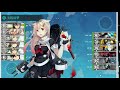 萌豆腐 艦これ 2017 春イベント e 5甲 ラスダン