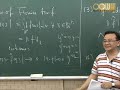 lec25 傅立葉分析及應用 第五章 fourier transform on r 1 6