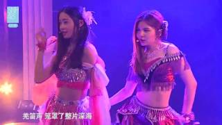 20170611 SNH48 X队 Monster (冯晓菲, 张嘉予, 谢天依, 陈琳)