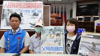 野狗想吃人驚悚畫面曝光 彰化少年慘遭流浪犬攻擊險命危