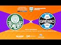 PALMEIRAS X GRÊMIO - AO VIVO - Narração: OSCAR ULISSES - Futebol Globo CBN