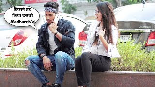 Flirting With Girls || Kabir Singh Special || Sam Khan