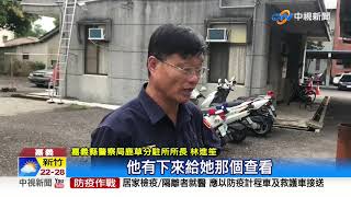 車撞女騎士摔溝送醫不治 肇逃駕駛\