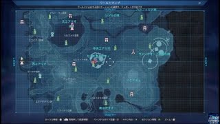 【PSO2NGSアルファリアクター12月15日分】