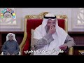 فتاوى من دروس  - الشيخ عثمان الخميس