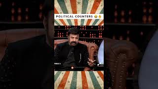 Pawan Kalyan Political Counters In Recent Times 💥😂 | #PawanKalyan | Aha Unstoppable |