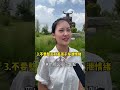 什么样的女人最能“旺夫”吗？她们都有3个特点，让婚姻充满幸福