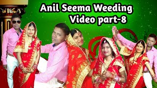 Anil Seema weeding video part-8 Village video Cuttack's popular