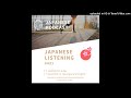 japanese listening 421. 朝の運動 morning exercise｜sakura tips