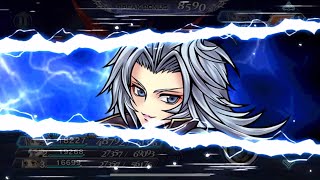 ［DFFOO］ハイガードBTLDクジャでLUFENIAを楽しむ！ バハムートへの挑戦 LUFENIA フレなし攻略動画 ［オペラオムニア］