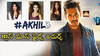 Mass Fights In Akhil3 Movie | #Akhil3 Movie Updates | Nidhhi Agarwal | Movie Mahal