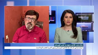 منابع: معاون وزیر دفاع طالبان یک قبرستان و یک زمین‌ دولتی را در قندهار غصب کرده است