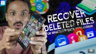 Best Way to Recover Old WhatsApp Deleted Messages without Backup 2023 | Transfer WhatsApp Chat 🧐