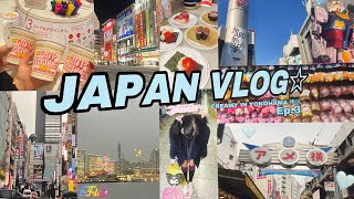 JAPAN VLOG EP 3| Going to YOKOHAMA 横浜 🇯🇵SHIBUYA, AMEYOKO, CUP NOODLES MUSEUM,GUNDAM FACTORY