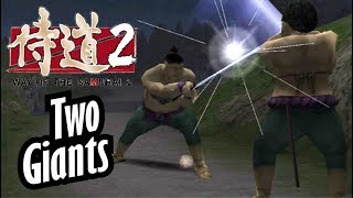 Way of the Samurai 2 [侍道2] - Two Giants