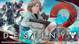 でってにー２！ソロ→しぃしぃ→ソロ｜Destiny 2【にじさんじ/叶】