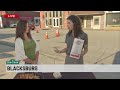 Zip Trip: Amanda Troutman, Bailey's Fish Camp