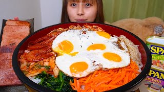 Loaded Bibimbap Feast! The Ultimate Korean Mixed Rice [Delicious Eating / MUKBANG]