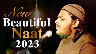 New Beautiful Naat 2023 || Faslon Ko || Relax Version || Mazharul Islam