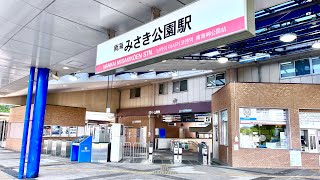 エスカレーター 南海電鉄 みさき公園駅