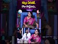 కట్నం పేరుతో రోజు.. lifejourney newshow relationships husbandwife reallifestories life dowry