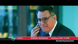 rowdy rakshak (2021), South Indian movie trailer..