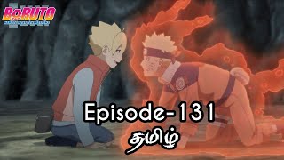 Boruto Episode-131 Tamil Explain | Story Tamil Explain #boruto #naruto #sasuke