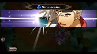 Langrisser Mobile - SSSS5 Timeless Trial (24 - 30 May)