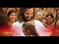 nee krupa latest telugu christian worship song 2024