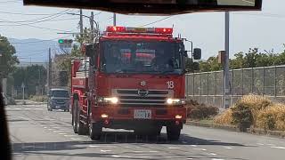 【駿東伊豆消防本部】沼津18　緊急走行