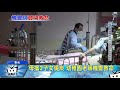 20171214中天新聞　母攜2子女燒炭　幼稚園老師機警救命