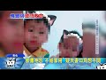 20171214中天新聞　母攜2子女燒炭　幼稚園老師機警救命