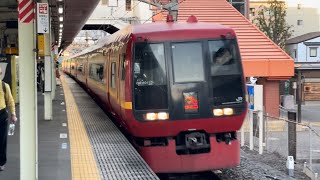 JR東日本253系1000番台ｵｵOM-N01編成が特急きぬがわ2号新宿行きとして土呂駅2番線を高速通過するシーン（1082M）2024.10.20.16:34