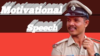 PSI ZHURILAL NAIK SIR'S MOTIVATIONAL SPEECH