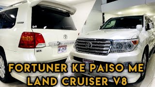 LAND CRUISER V8 2009 Model spec’s,features \u0026 price |The Car Vlogger|