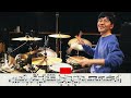 【マッシュル mashle 】bling‐bang‐bang‐born creepy nuts【叩いてみた】drum cover