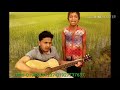 New video. Oparadie shong masud shikder......