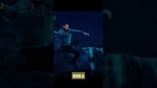 BHOLA | Official Trailer | Short-1