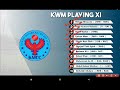 krm vs kwm krm vs kwm match 56th t20 krm panthers vs kuwait mavericks