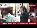 議會總質詢王世堅送柯p小金人 頒發最差市長獎【最新快訊】