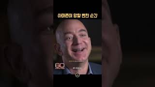 인터넷도 모르는 사람들