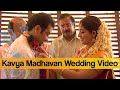 Kavya Madhavan & Nishal Wedding Video | Kavya Madhavan & Nishal Marriage Video