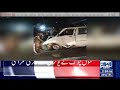 lady health workers protest lahore news headlines 02 pm 09 oct 2023