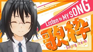 ［No music No life］初めての歌枠切り抜き　寄り酔い