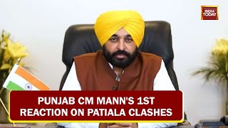 Punjab CM Bhagwant Mann's 1st Reaction On Patiala Clash, Says Govt Closely Monitoring Situation